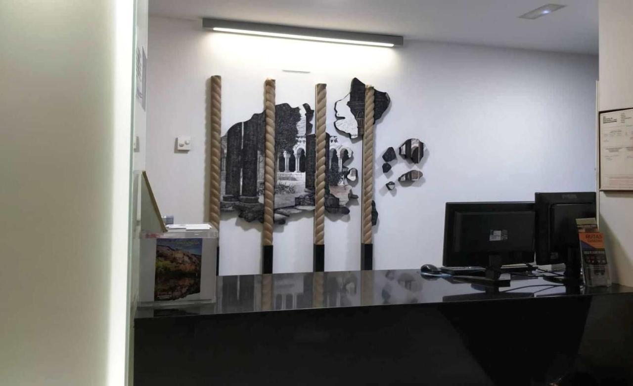 Alameda Centro Ξενοδοχείο Σορία Εξωτερικό φωτογραφία